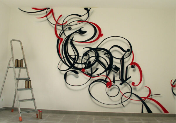 Graff déco d'initiales (fait en Corse)